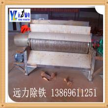 雷速网页版用途