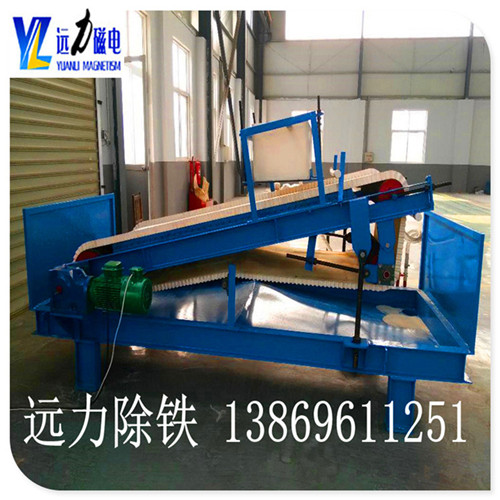 平板雷速网页版