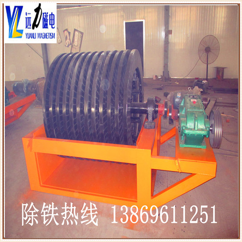 尾矿雷速网页版