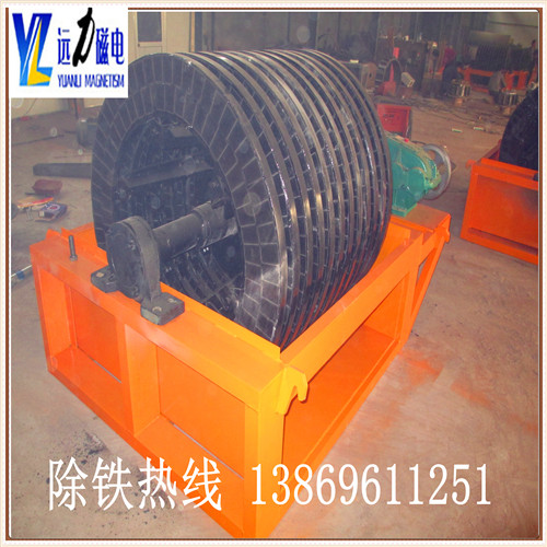 尾矿雷速网页版