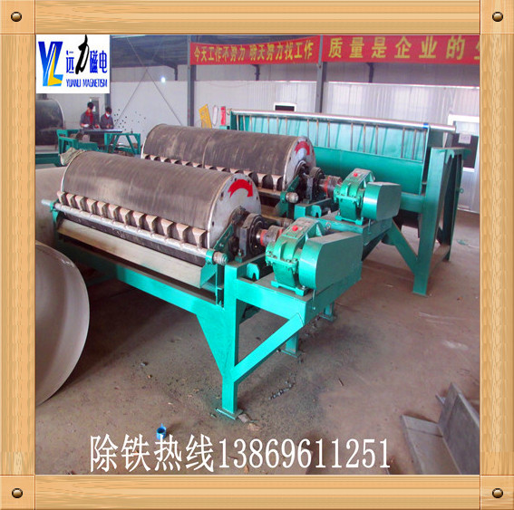 双筒雷速网页版