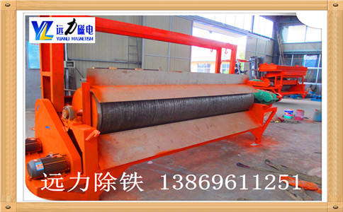 雷速网页版的安装调整