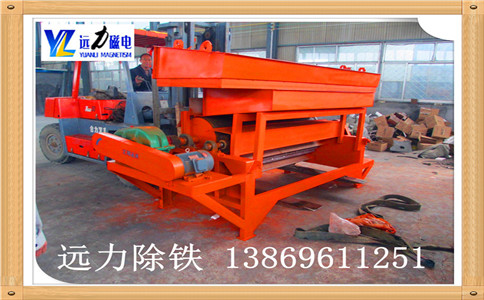 超强永磁雷速网页版