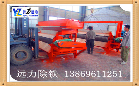 雷速网页版用途