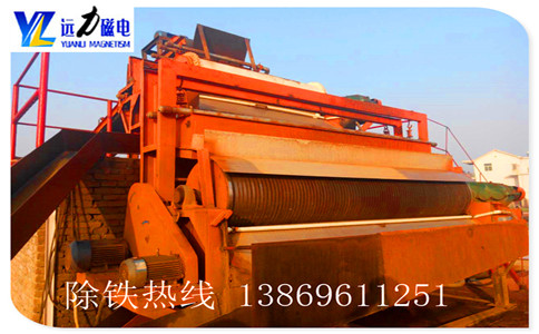 多辊式雷速网页版