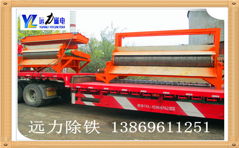 微粉雷速网页版