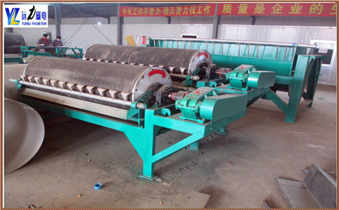 双筒雷速网页版