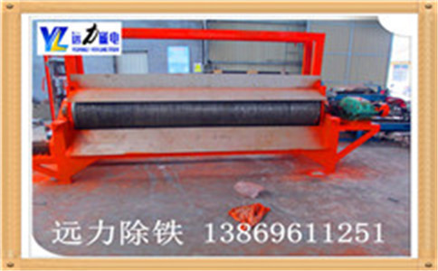 雷速网页版产品批发