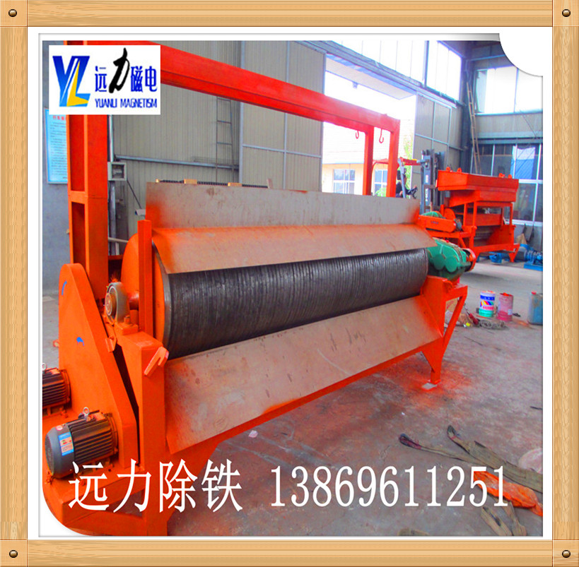 雷速网页版如何去选铁砂