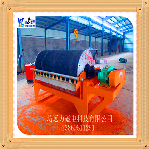 实验室雷速网页版