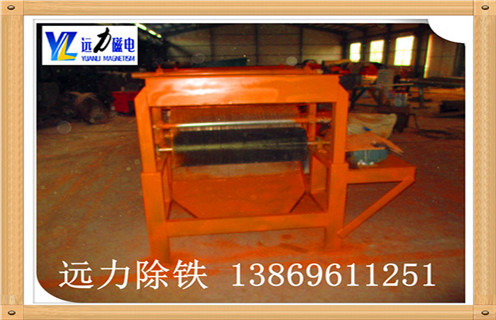 雷速网页版配件