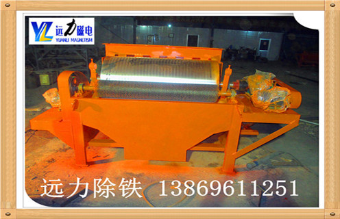 高强磁雷速网页版