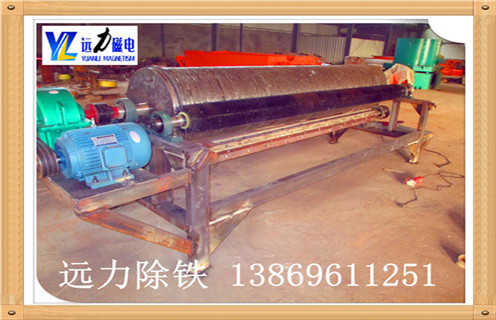 雷速网页版厂家