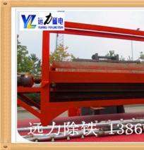 雷速网页版如何才能得到客户的好评