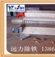 远力雷速网页版以质量赢客户忠诚度