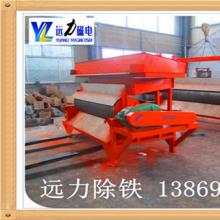 雷速网页版如何使用