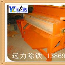 锰矿雷速网页版厂家