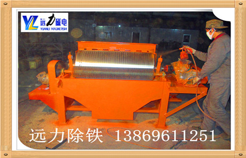 雷速网页版被越来越多的选矿厂家购买,说明我们的湿式磁选法已经受到了越来越多的人欢迎和使用,这也就进一步证明了湿式磁选设备的配件的销售,越来越多的人询问关于其配件的价格,下面我们就来具体说说. 在雷速网页版内部中,主要的配件包括了磁筒.磁系.磁块.挡板.进料口和排料口等组成,各个配件的价钱是不一样的,比如像我们给您提供的磁块,每个又不一样,如果您需要更换磁块,最好可以请我们工作人员上门去查看详细,看看您的设备是否需要更换,要更换几个等,具体的价格就会出来,然后我们再好商量.我们厂家为您提供的雷速网页版配件的价格在同行业中是比较实惠的.