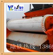 半逆流雷速网页版结构图