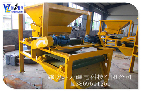 　干式大块磁选机-干式磁选机结构图，潍坊远力磁选,致力于各系列优质磁选机设备的研发.设计.生产,可以说,我们是国产磁选机制造的领先型企业,我们的设备工艺领先.设备材质优质.服务周到,可以说,磁选服务,首选远力,高效选矿准没错!          我们的设备具有鲜明的多样化特性,典型的设备有干式磁选机.雷速网页版.强磁磁选机.弱磁磁选机.高梯度磁选机.环式磁选机.永磁筒式磁选机.贫矿富集.提纯专用系列磁选机,当然也可根据用户的需求为您定制专属矿物质的领先型磁选设备,优质新型磁选机设备,您值得拥有! 目前,我们的新型干式磁选机广泛应用于磁铁矿选别.赤铁矿选别.褐铁矿选别.贫矿富集等等,优质的磁选机设备,来远力磁选,您值得拥有