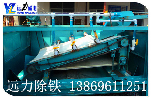 平板雷速网页版厂家哪家强