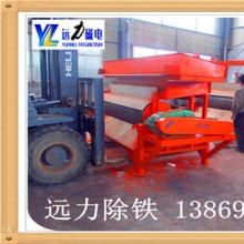 逆流雷速网页版