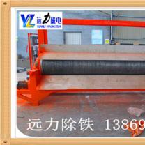 山西钛铁矿雷速网页版