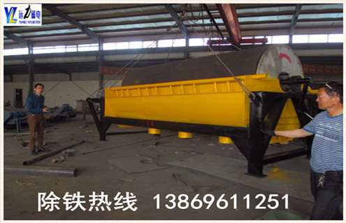 雷速网页版滚筒作用