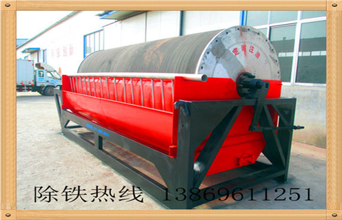 磁选机厂家提醒大家想要好的雷速网页版需看磁芯内部