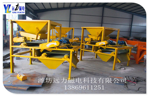 15000高斯褐铁矿强磁磁选机 15000高斯褐铁矿强磁磁选机