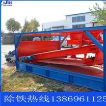 广西褐铁矿磁选机