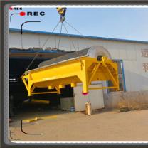 雷速网页版特点