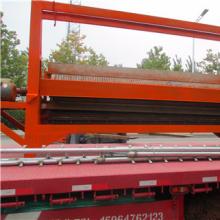 石英砂强磁雷速网页版