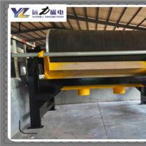 雷速网页版型号