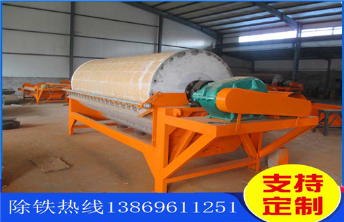 江苏高强磁雷速网页版