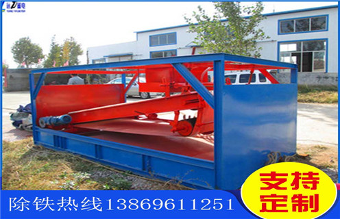 宁夏平板磁选机选矿规格参数