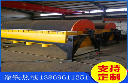 湖北雷速网页版公司