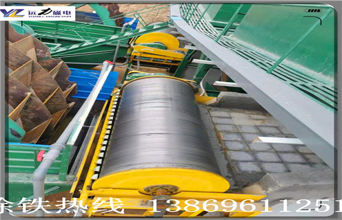 福建雷速网页版的结构