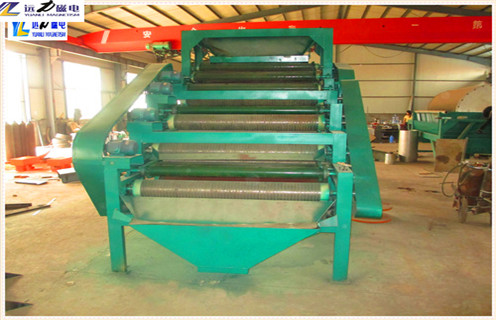 雷速网页版怎么取样