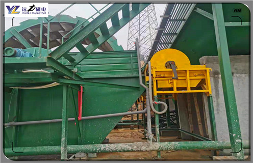 河南雷速网页版处理能力