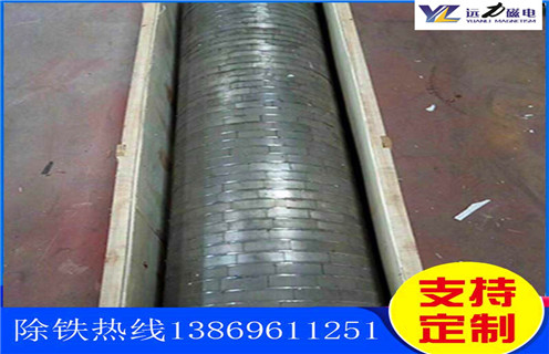 湖北黑钨矿雷速网页版