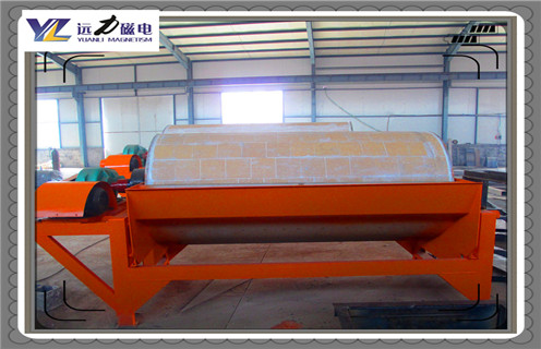 山东雷速网页版厂家供应