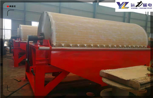 云南雷速网页版报价