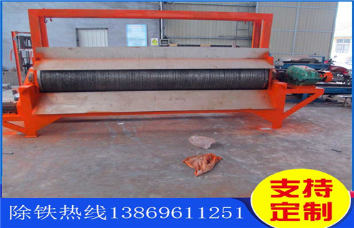 河南钛尾矿雷速网页版