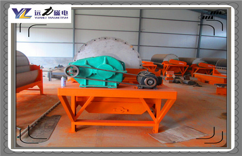 浙江锰矿雷速网页版