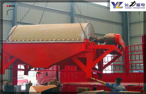 江苏铁矿雷速网页版价格