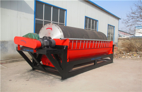 山西钛铁矿雷速网页版