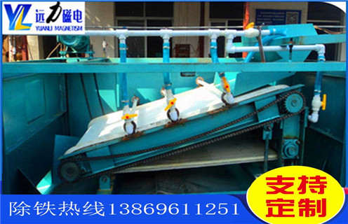 内蒙古平板雷速网页版价格