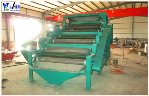 上海单筒雷速网页版