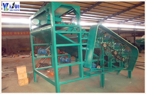 安徽强磁辊雷速网页版